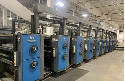 Heidelberg Web Systems M130, M500, V30, Mercury, Web 8 & Web 16 Heatset Web Offset Commercial Web Offset | Machinery Solutions Group, Inc. (14)