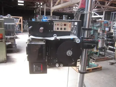 USED 1996 WILLETT 2600