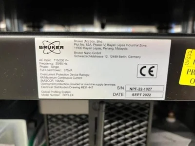 USED BRUKER NPFLEX 3D OPTICAL PROFILING SYSTEM