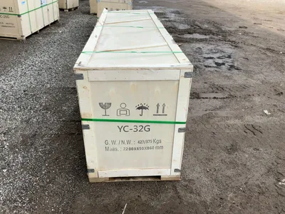 Used AGROTK YC-32G SAWMILL Sawmill Bandsaws Michigan US | Miedema Asset Management Group #1339089