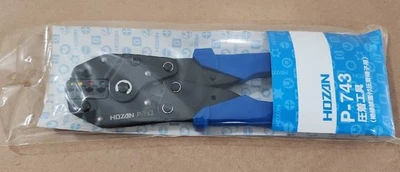 NEW HOZAN P-743
