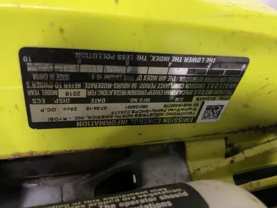 Used RYOBI 2 CYCLE JET FAN LEAF BLOWER Leaf Blowers (Commercial) Michigan US | Miedema Asset Management Group #1320286