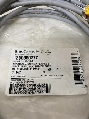 NEW Brad Harrison 1200650277