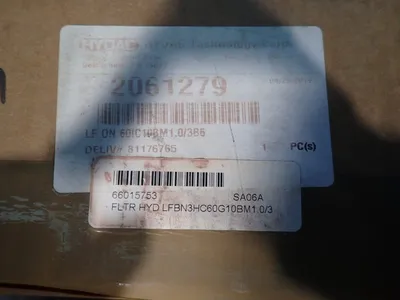 Used 2019 HYDAC LF ON 60IC10BM1.0/3B6 Pumps Ohio US | HGR 24 #975905