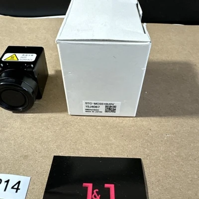 NEW Sentech STC-MCS510U3V
