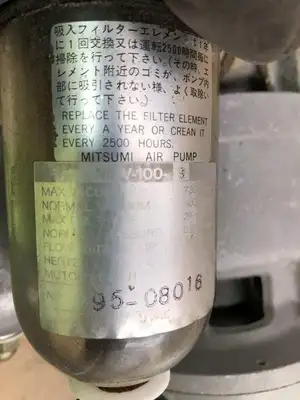 Mitsumi MSV-100-3 CI Air Pump 730mmHg 2Kg/cm2 90/107LPM 0.25kw 3PH