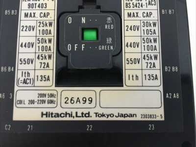 USED Hitachi H100