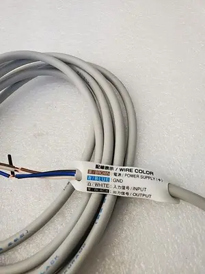 Kuramo KVC-76 90 Degree Plug Cable-wire B267841
