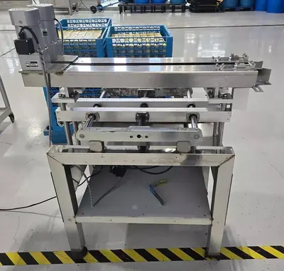 USED 2019 PACKING MACHINE BBCIM/S