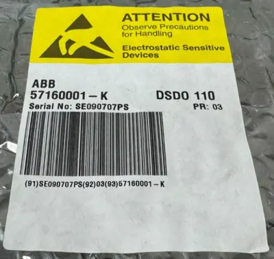 NEW ABB DSDO-110