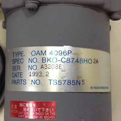 USED MITSUBISHI HA-SR33B