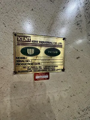 USED KENT KGS-515AHD