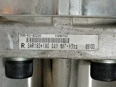 NEW KOMATSU R7055242220