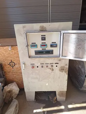 USED 1996 NORDBERG HP 100SX