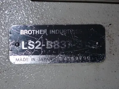 Used BROTHER LS2B837310 Miscellaneous Packaging Equipment Ohio US | HGR 24 #1128424