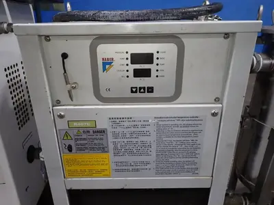 USED JOHNFORD SV40