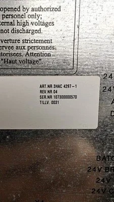 USED EFORE DSQC 539