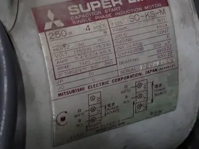 USED STRAPEX 910