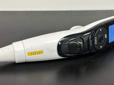 USED Integra 4012