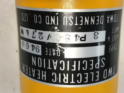 USED TOWA SEIDEN CD200H350.4S / EH