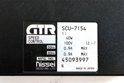 USED NISSEI CORP. GTR SCU-7154