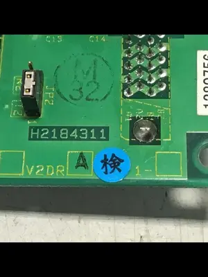 USED TOSHIBA H2184311
