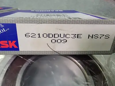 Deep Groove Ball Bearing 6210DDUC3E