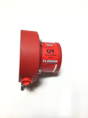 USED MSA – GENERAL MONITORS FL4000H (TRIPLE IR FLAME DETECTOR)