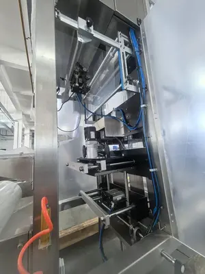New | in-Stock 2025 HONGDA VERTICAL PACKAGING MACHINE Vertical Form Fill Sealing Machines (VFFS) | Hongda America Corp #1207387