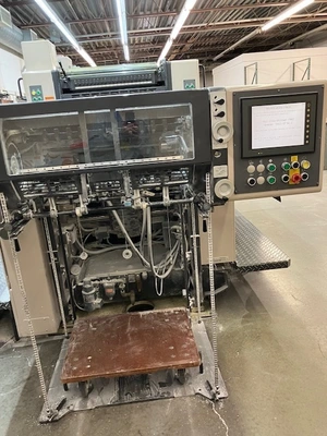 1994 SHINOHARA 66VIP Sheetfed Printing | Pressroom Solutions LLC (2)