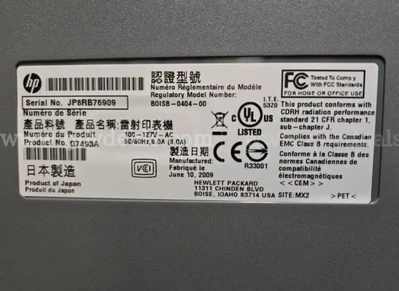 Used HP 4700n Digital Printers Delaware US | United Machine Co. #1563230