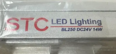 NEW STC BL250 LED LIGHT BAR 250-LED LIGHTING 24VDC 14W
