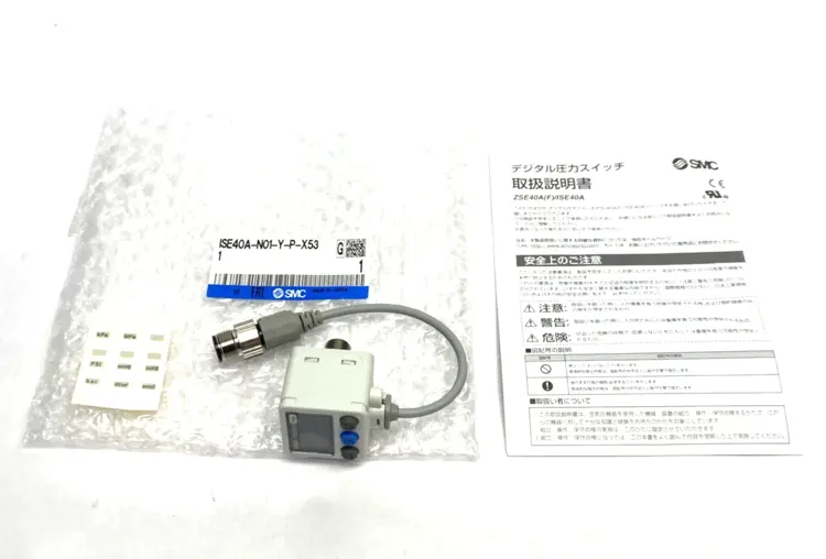 New | in-Stock SMC Digital Pressure Switch 1/8" NPT, M12 4-Pin Connection Pressure Switches Michigan US | Maverick Industrial Sales #1427073