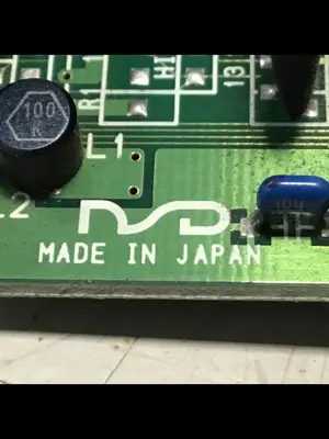 USED NISSEI N9POS-20