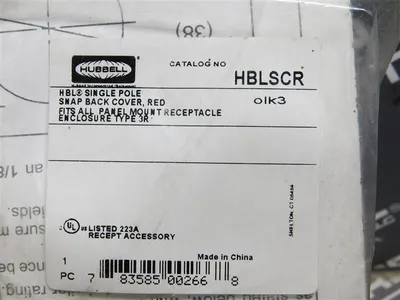 USED HUBBELL HBLSCR