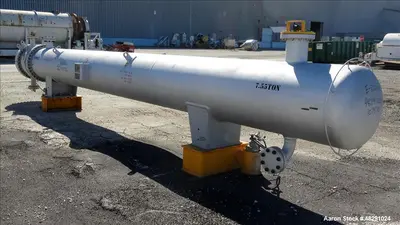 USED ILSUNG CORPORATION AEU