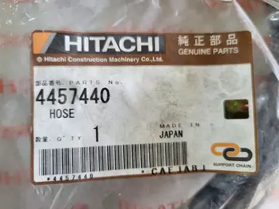 NEW HITACHI 4457440