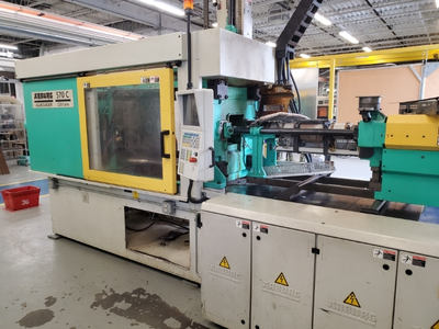 USED 2004 ARBURG 570C 2000 - 350-150
