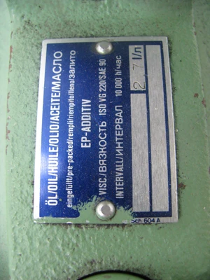 USED EBERHARD BAUER D-7300