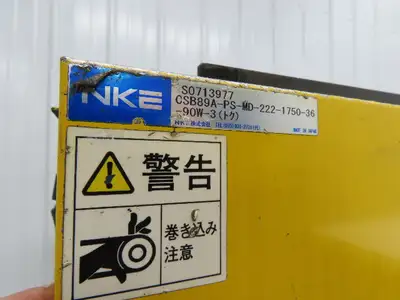 NKE CSB89A-PS-MD-222-1750-36-90W-3 Plastic Chain Conveyor 2-Row Double 220V 3PH