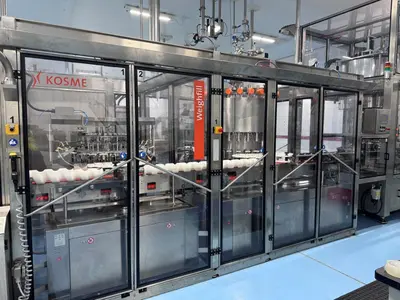 Used 2020 KOSME Filling Line Bag in Box - Beverage Liquid Fillers GB | Perry Equipment #1280809