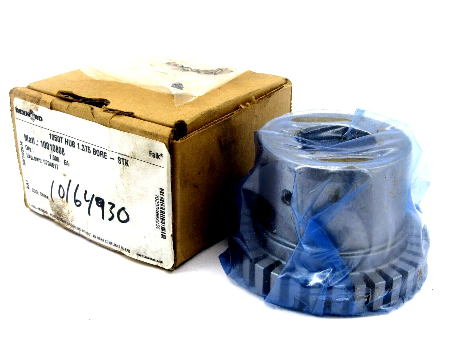 NEW REXNORD 1050T HUB 1.375 BORE 0704617