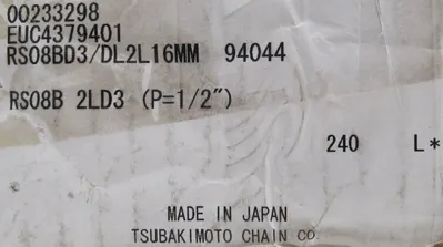 NEW TSUBAKI EUC4379401 CHAIN RS08BD3/DL2L16MM 94044 RS08B-2LD3 70'