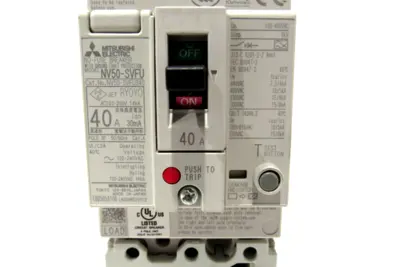 USED MITSUBISHI NV50-SVFU