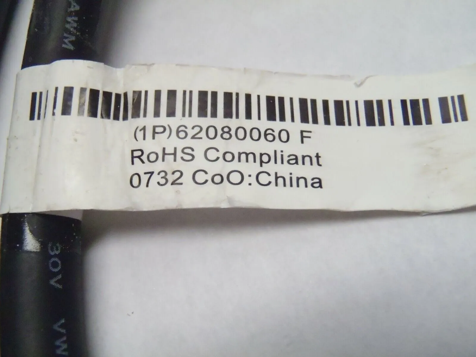 USED DIGI INTERNATIONAL CABLE
