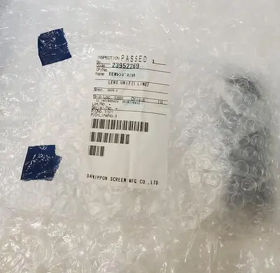 LENS UNIT 9409-U
