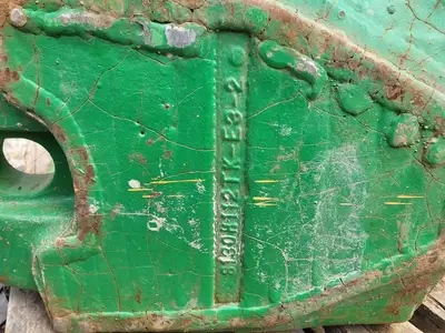 Bucket Tooth Adaptor 8130H112TK-E3-2