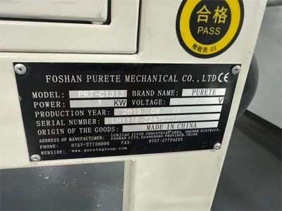 USED 2019 FOSHAN PURETE PRT-C1313