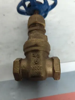 New | in-Stock NIBCO T-133 3/8 Plumbing Equipment Ohio US | Surplus Asset Holdings #1365684