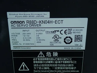 Used OMRON R88DKN04HECT Servo Drives | HGR 24 #744037